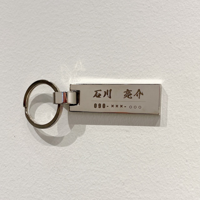 刻印キーホルダー｜ゴルフバックにピッタリ！企業ギフトにもおすすめ！