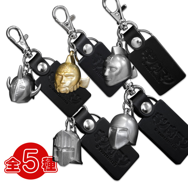 【予約販売】キン肉マン|メタルマスクキーホルダー|ロビンマスク|悪魔将軍|ウォーズマン|金のマスク|銀のマスク|キーホルダー|株式会社キャステム|グッズ