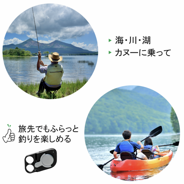 名入れ・ロゴ刻印対応】IKEKYU｜コンパクト釣竿| Tiny Reel ｜タイニー