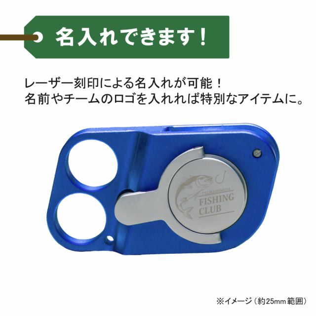 世界最小コンパクトサイズの釣具 ［Tiny Reel］ Tiny Reel｜世界最小級のコンパクトサイズで釣りの楽しさを随時