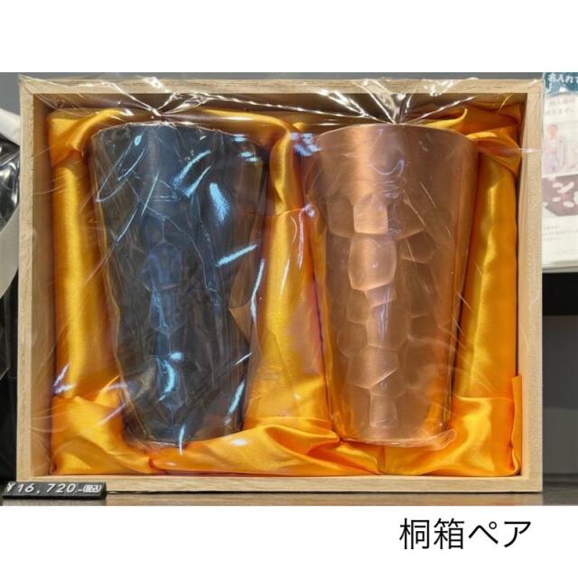 ★ アイデアセキカワ 鎚目純銅タンブラー480ml つや消し 日本製 燕三条 Amazon｜アイデアセキカワ 鎚 純銅 タンブラー 450ml つや消し