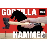 ゴジラハンマー｜GODZILLA｜グッズ｜ゴジラの足｜トンカチ｜DIY