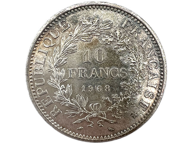 フランス 旧通貨 10フラン 銀貨 1968年 ヘラクレス