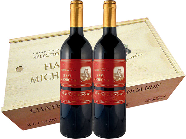 【木箱入り】ジョンカード赤ラベル1999年 2本セット 【フランス・ボルドーAOC/赤ワイン/フルボディ】