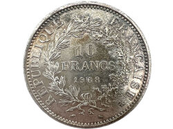 フランス 旧通貨 10フラン 銀貨 1968年 ヘラクレス