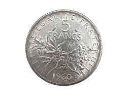 フランス 旧通貨 5フラン 銀貨 1960年 マリアンヌ