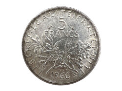 フランス 旧通貨 5フラン 銀貨 1966年 マリアンヌ