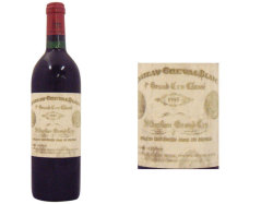 シャトー・シュヴァルブラン・グラン・クリュ・クラッセ 1985 (サンテミリオン) Chateau Cheval Blanc クリアランス正規品 シャトー オーゾンヌ 1985 ワイン