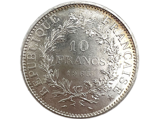 フランス 旧通貨 10フラン 銀貨 1965年 ヘラクレス