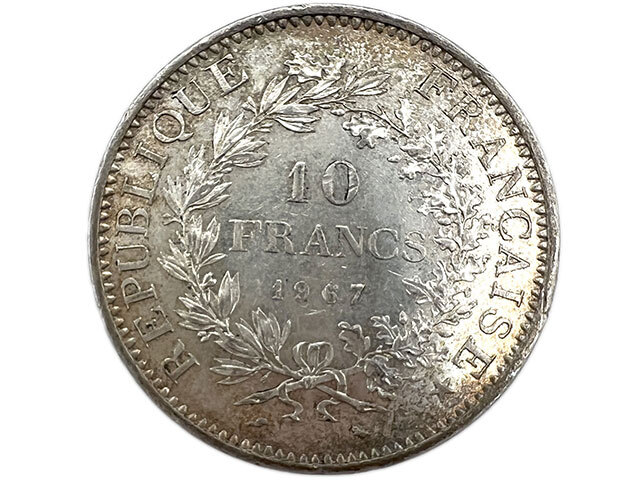 フランス 旧通貨 10フラン 銀貨 1967年 ヘラクレス
