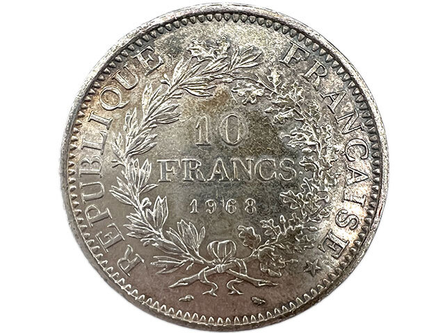 フランス 旧通貨 10フラン 銀貨 1968年 ヘラクレス
