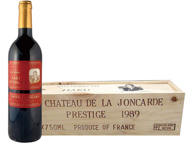 【木箱入り】シャトー・ラ・ジョンカード赤ラベル1989年【フランス・ボルドーAOC/赤ワイン/フルボディ】