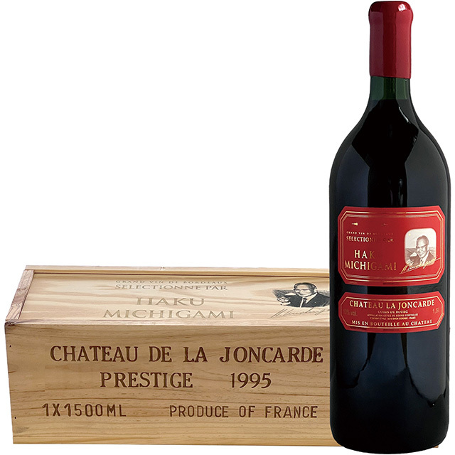 【木箱入り】シャトー・ラ・ジョンカード赤ラベル1995年 マグナム 1500ml  【フランス・ボルドーAOC/赤ワイン/フルボディ】