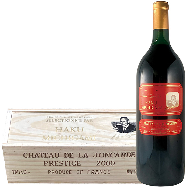 【木箱入り】シャトー・ラ・ジョンカード赤ラベル2000年 マグナム 1500ml【フランス・ボルドーAOC/赤ワイン/フルボディ】