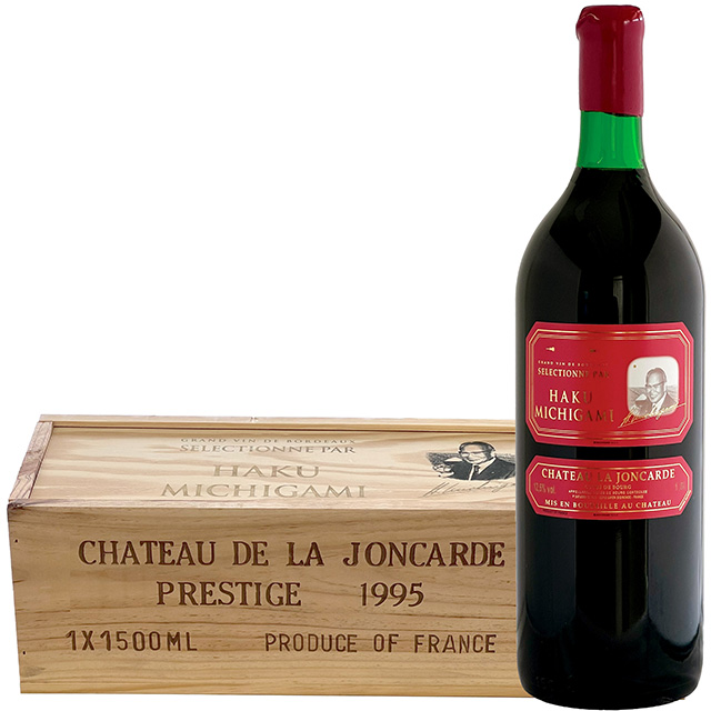 【木箱入り】シャトー・ラ・ジョンカード赤ラベル1995年 マグナム 1500ml  【フランス・ボルドーAOC/赤ワイン/フルボディ】