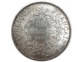 フランス 旧通貨 10フラン 銀貨 1970年 ヘラクレス