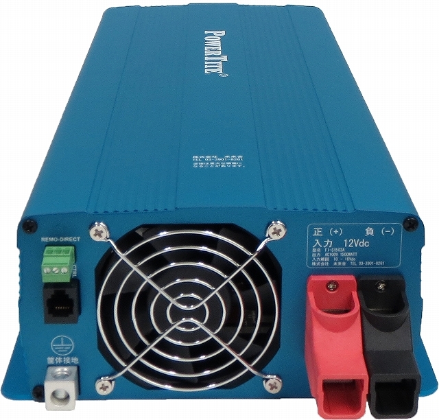 未来舎 正弦波インバータ FI-S1503A-48VDC 出力1500W 