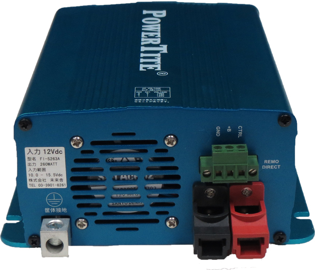 未来舎POWERTITE DC-ACインバーター FI-S263A 12VDC 未来舎 正弦波インバータ FI-S263A-12VDC 出力260W