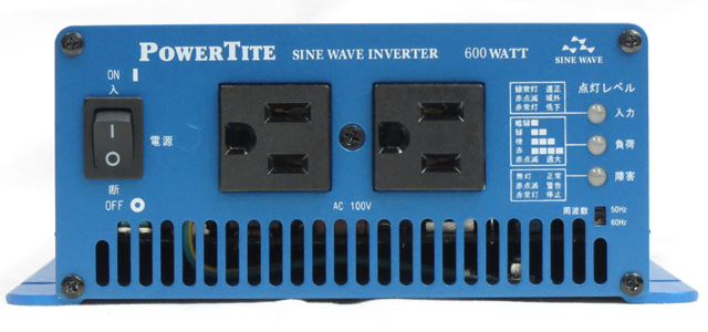 未来舎 正弦波インバータ FI-S603A-12VDC 出力600W