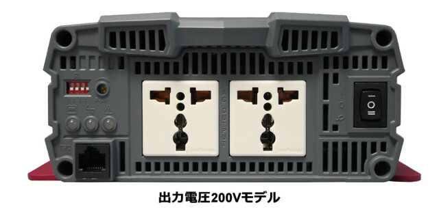DENRYO 電菱 正弦波インバータ SP-700-112A 12V入力 AC100V / 700W出力 
