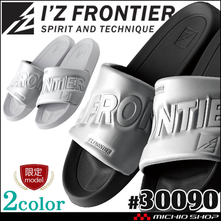 [数量限定]アイズフロンティア I'Z FRONTIER サマーサンダル 30090