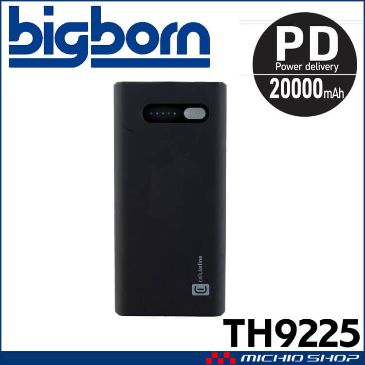 [即納]モバイルバッテリー TH9225 ビッグボーン bigborn 2025年春夏新作