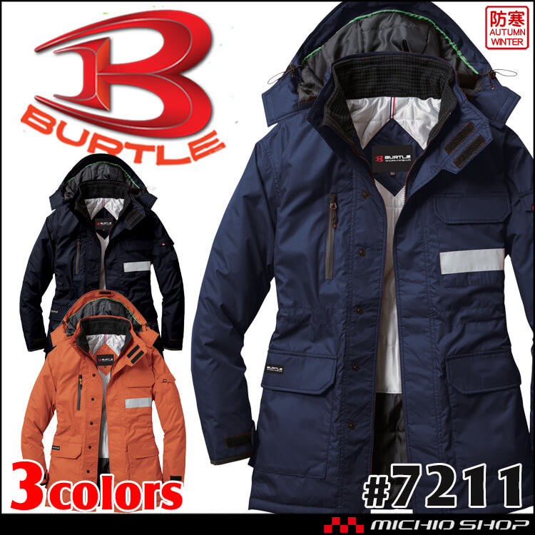 [予約]BURTLE バートル 防寒コート 7211 サイズ4L 蓄熱保温 軽量 防風 静電ケア 男女兼用