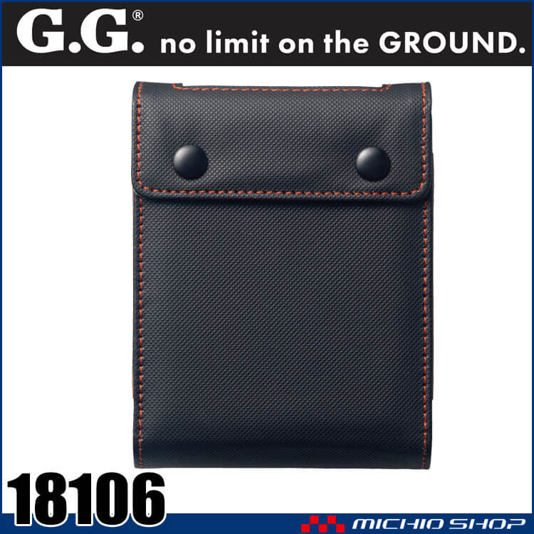 SOWA 桑和 バッテリーソフトケース(18202・18205専用) 18106 G.GROUND ファン付き作業着 