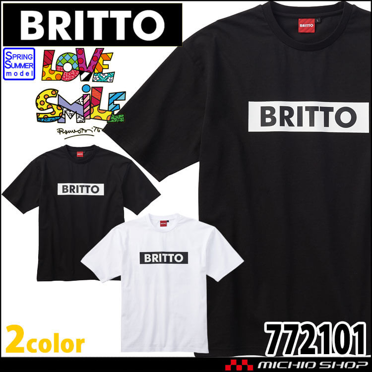 BRITTO ブリット プリント半袖Tシャツ 772101 メンズ レディース 綿100% Aitoz アイトス LOVE