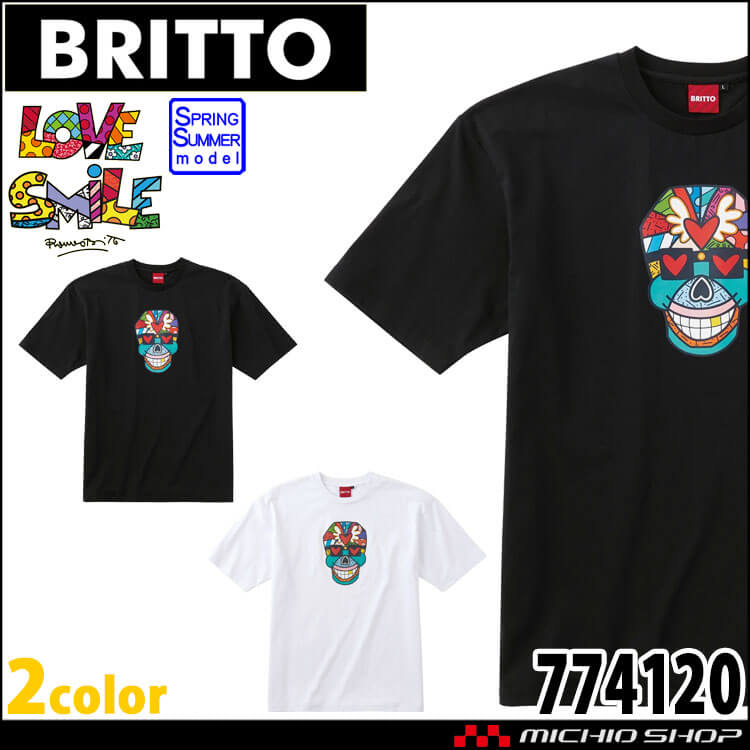 BRITTO ブリット プリント半袖Tシャツ 774120 メンズ レディース 綿100% Aitoz アイトス 春夏