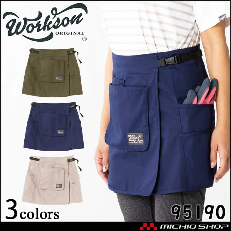 Bruna Lifework Design Workson  miffy 撥水 ラップエプロン 95190 ミッフィー ブルーナ 農作業 ガーデニング