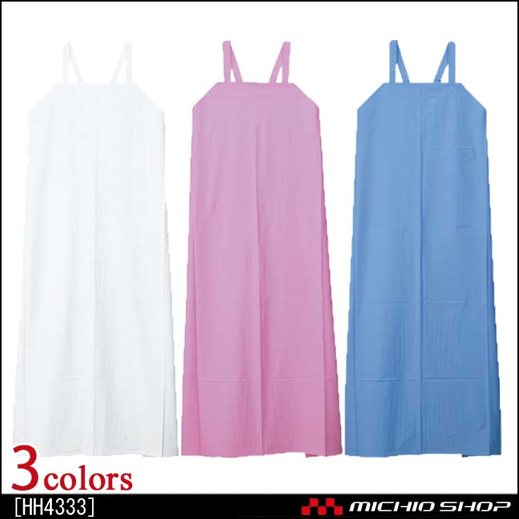 白衣 アイトス 超軽量エプロン HH4333 AITOZ