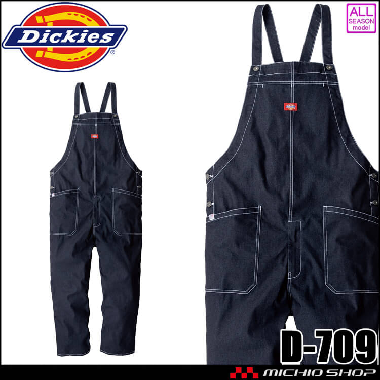作業服 Dickies ディッキーズ デニムサロペット D-709 コーコス CO-COS ストレッチデニム 通年