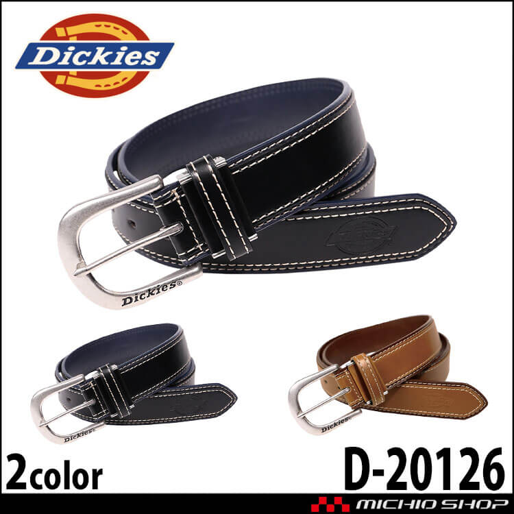 コーコス CO-COS Dickies ディッキーズ ボンディングベルト D-20126 作業着 アクセサリ 小物