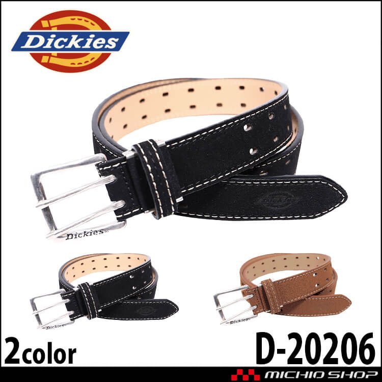 コーコス CO-COS Dickies ディッキーズ スウェードPU Wパンチングベルト D-20206 作業着 アクセサリ 小物