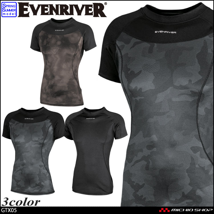 EVENRIVER イーブンリバー かっこいい おしゃれ