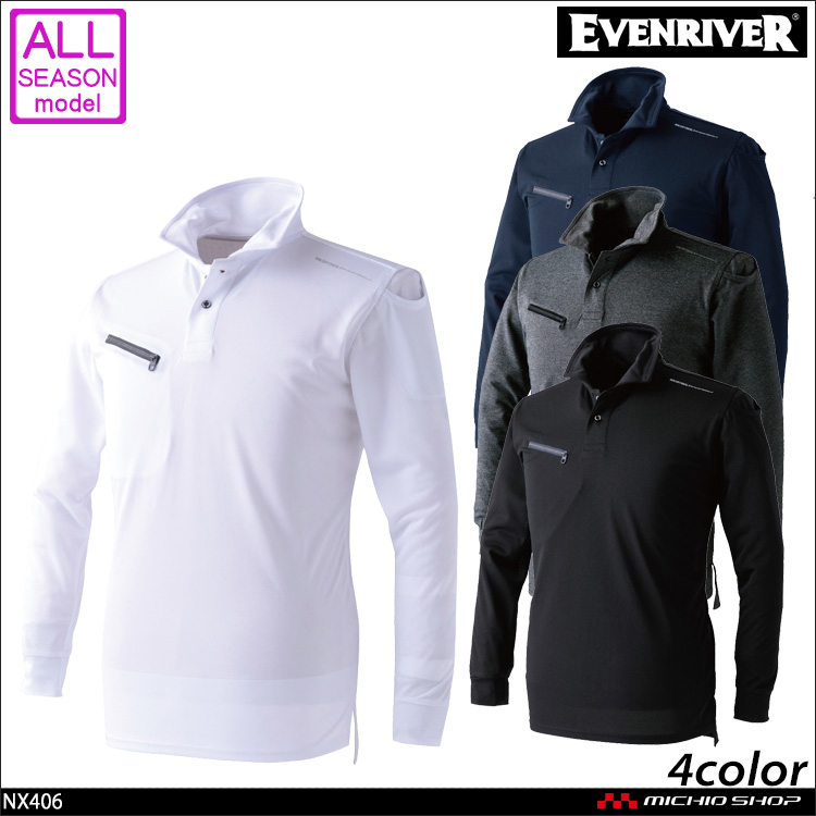 かっこいい　おしゃれ