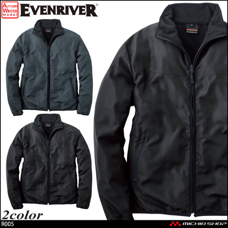 作業服 軽防寒 秋冬 イーブンリバー EVENRIVER マイクロジャケット R007  アウトドア