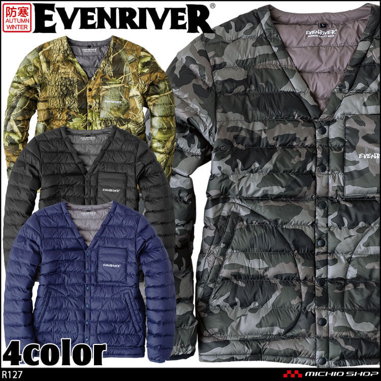 作業服 作業着 防寒 EVENRIVER イーブンリバー ファイバーダウンジャケット R127