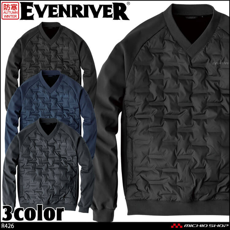 作業服 作業着 防寒 EVENRIVER イーブンリバー クリンプドVジャケット R426