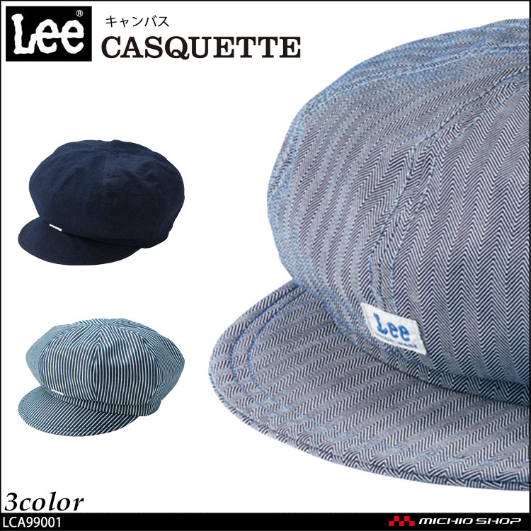 飲食 接客　サービス