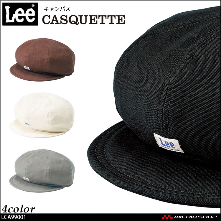 飲食 接客　サービス