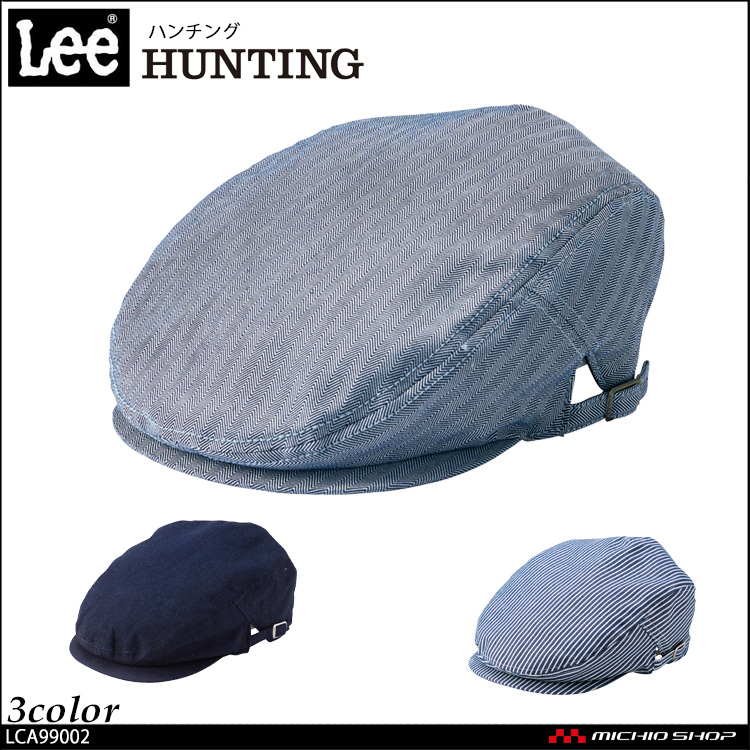 飲食 接客　サービス