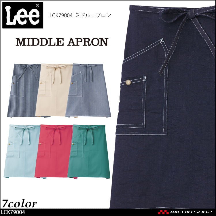 飲食 接客　サービス