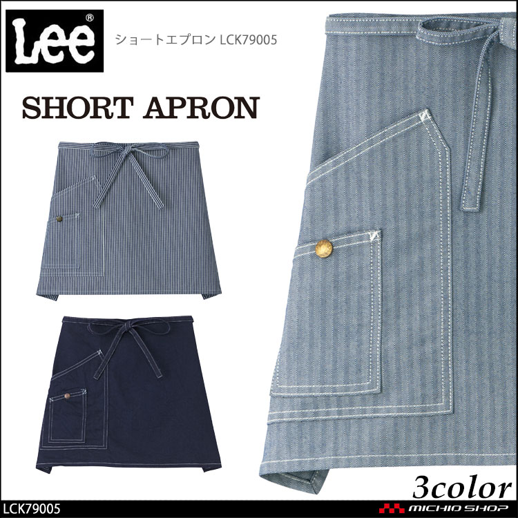 飲食 接客　サービス