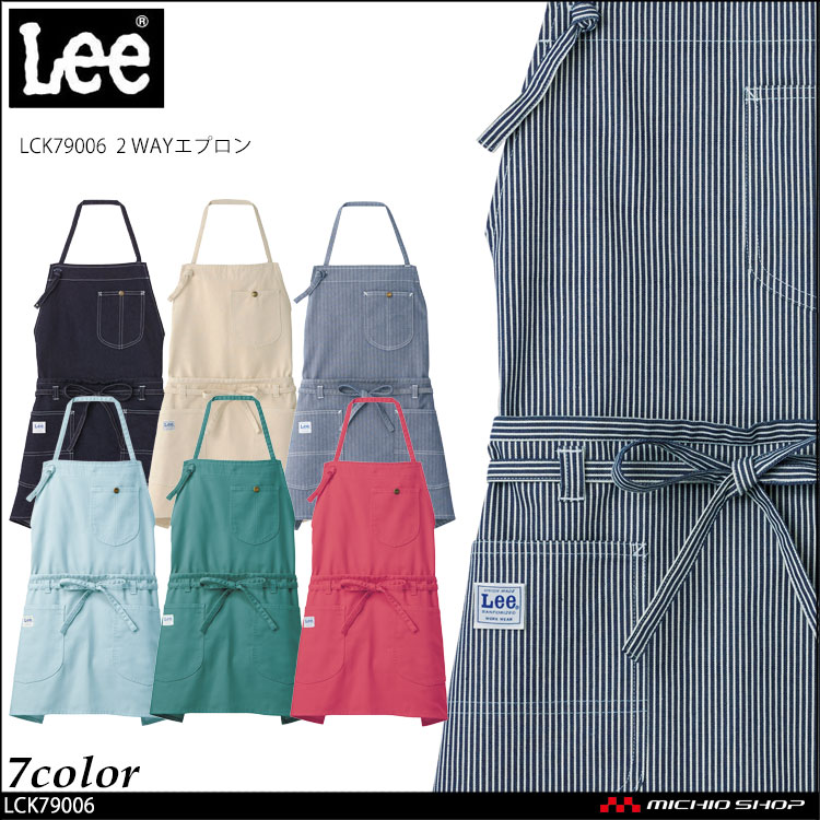 飲食 接客　サービス