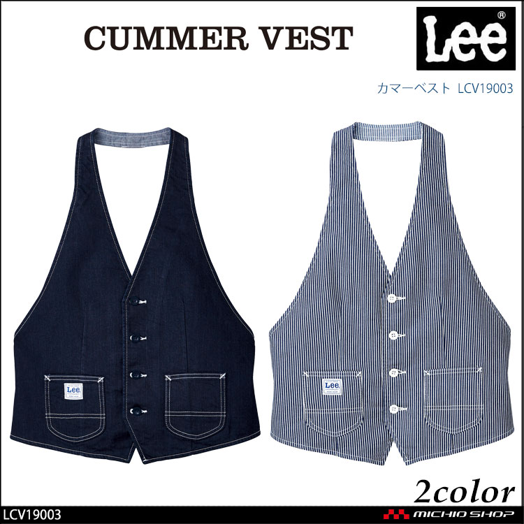 飲食 接客　サービス