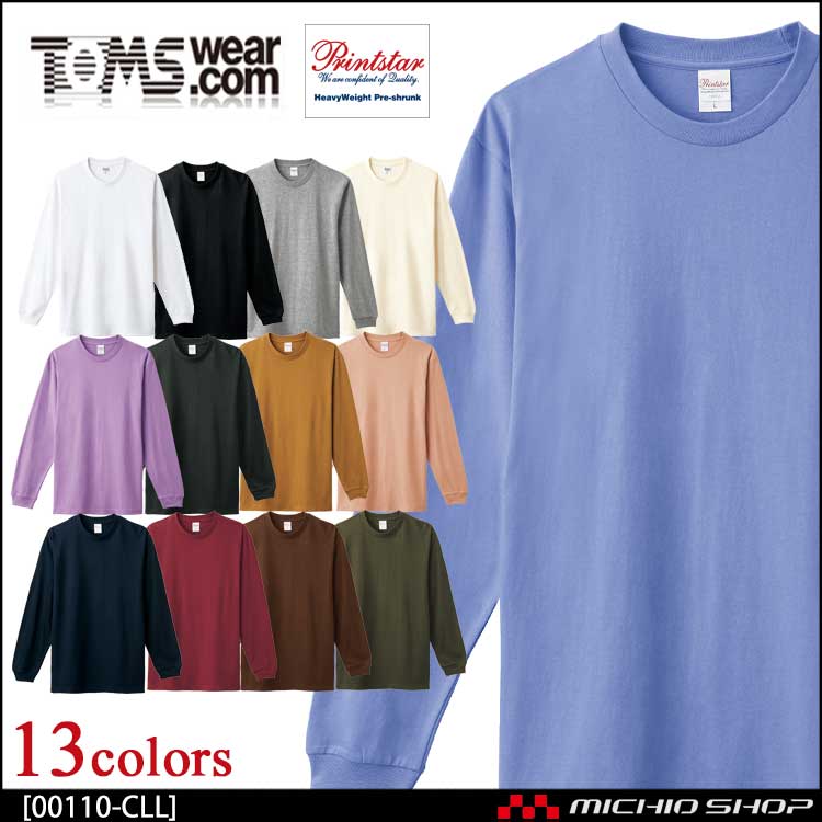 TOMS トムス Printstar プリントスター ヘビーウェイトLS-Tシャツ 00110-CLL　