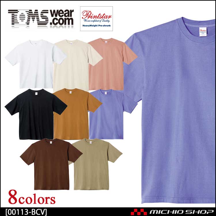 TOMS トムス Printstar プリントスター ヘビーウェイトビッグTシャツ 00113-BCV