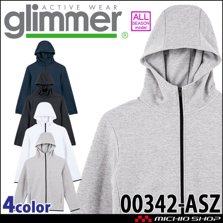 TOMS トムス glimmer グリマー ドライスウェットジップパーカー 00342-asz 厚手 速乾 学園祭 体育祭 イベント